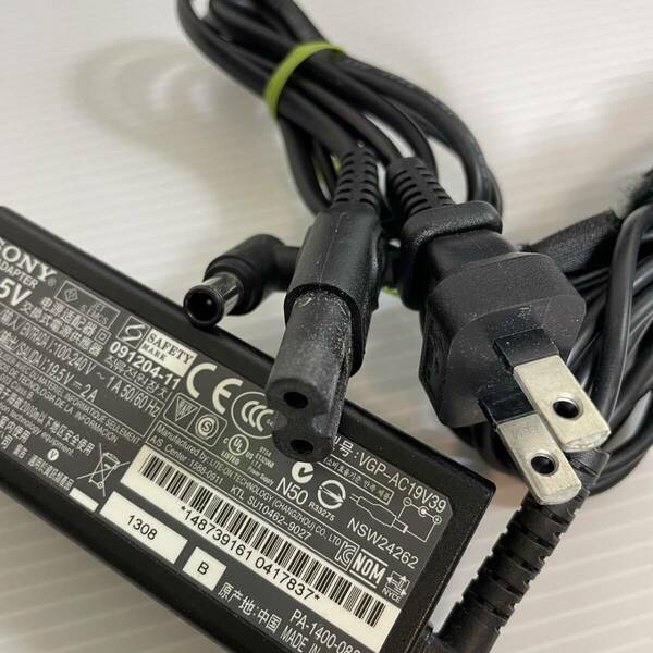 【国内発送】VGP-AC19V39 ACアダプタ 19.5V 2A SONY純正中古品です。 送料込み価格で安心。