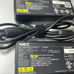 [2 piece set ][ domestic sending ]NEC 20V 2.25A rectangle type ADP007 Lenovo also possible to use. here, postage included in the price safety.