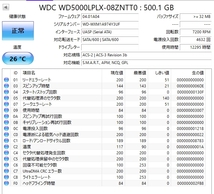 WD5000LPLX 12295時間 2.5インチ 500GB 7200rpm 7mm厚 送料込み価格で安心。_画像3