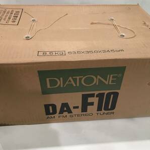 DIATONE ダイヤトーン DA-F10 チューナーの画像10