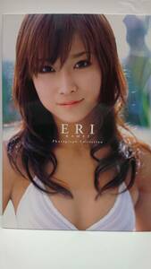 中古写真集/9784847040771/亀井絵里写真集全集『ERI』(DVD付)