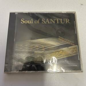 未開封▲イスファハーン旋法によるイラン古典的アンサンブル/Soul of SANTUR▲