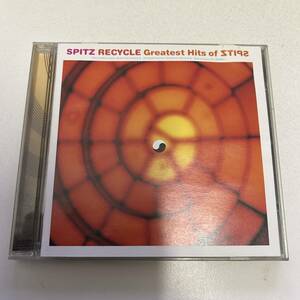 ★★スピッツ/SPITZ / RECYCLE Greatest Hits of ZTIPS/ベストアルバム★★