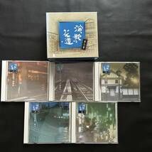 5CD/ボックス仕様☆☆☆演歌の花道　第二章/美空ひばり、ちあきなおみ、都はるみ、坂本冬美、テレサテン、奥村チヨ、石原裕次郎、他☆☆☆_画像1