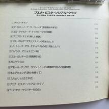 国内盤/スリーブケース仕様◎ライ・クーダー＆キューバン・ミュージシャンズ/ブエナ・ビスタ・ソシアル・クラブ/Buena Vista Social Club◎_画像4