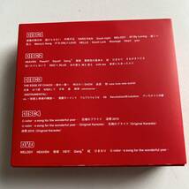 初回限定盤 4CD+DVD◆◆福山雅治/THE BEST BANG!!/ベストアルバム◆◆_画像4
