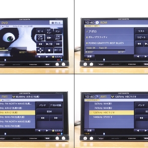 【0406】 AVIC-MRZ066(MRZ077同等) 2023年地図 未使用アンテナ付 フルセグ/DVD/Bluetooth/SD カロッツェリアの画像6