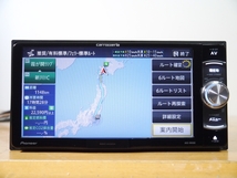 【0411】 AVIC-RW800-D 2023年最新地図 オービス 未使用アンテナ付 フルセグ/DVD/Bluetooth/録音/SD/USB カロッツェリア_画像4