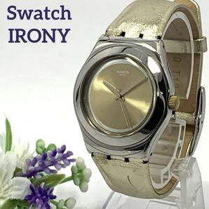 335 Swatch IRONY スウォッチ アイロニー SWISS レディース 腕時計 クオーツ式 新品電池交換済 人気 希少