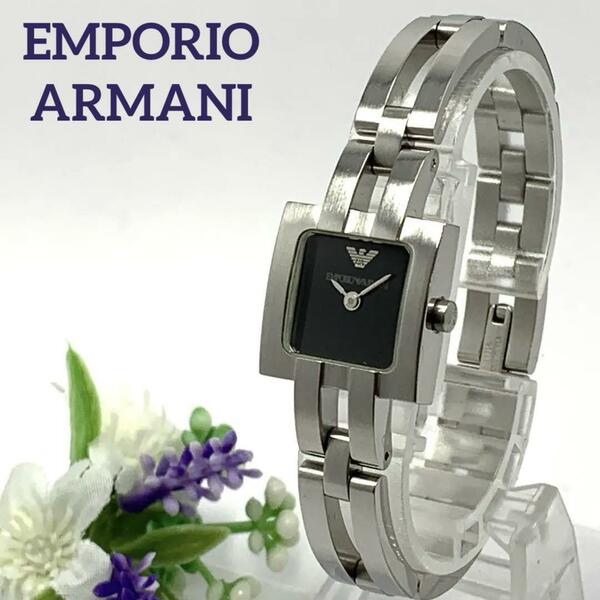 360 EMPORIO ARMANI エンポリオ アルマーニ レディース 腕時計 スクエア クオーツ式 新品電池交換済 人気 希少 ★余りコマ有り