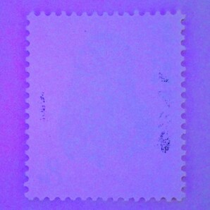 1円〜 未使用 中国切手 T46「赤猿」 y295-2577106【Y商品】の画像4