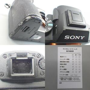 1円〜 SONY ソニー α7R III ILCE-7RM3 ボディ 箱付き ※通電・シャッター確認済み 現状品 ミラーレス一眼 カメラ 103-2656922【O商品】の画像10