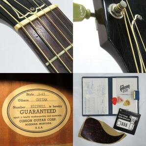 1円〜 Gibson ギブソン J-45 アコースティックギター ケース付 音出し確認済 MADE IN U.S.A ※同梱不可 y274-2609616【Y商品】の画像10