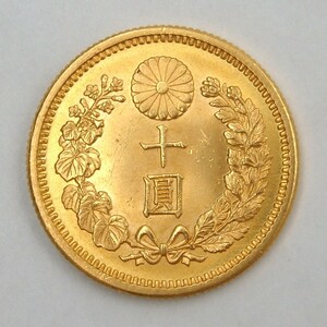 1円〜 新10円金貨 明治42年 新十圓金貨 約8.33g y98-2586419【Y商品】