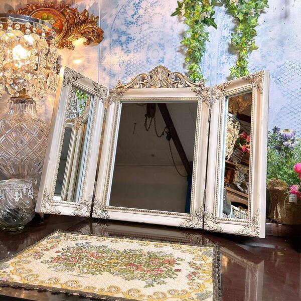 アンティークな部屋 おしゃれな鏡 三面鏡 White（No.1） 折畳み式置鏡 #インテリア装飾品 #ドレッサーミラー #テーブルミラー #店舗什器