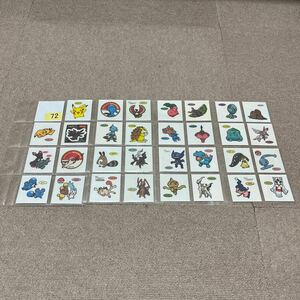 第一パン ポケモンパン ポケモンデコキャラシール ＊金枠・銀枠・蓄光・○周年記念＊第1弾など〜ランダムに含む＊ダブリ無し＊７２