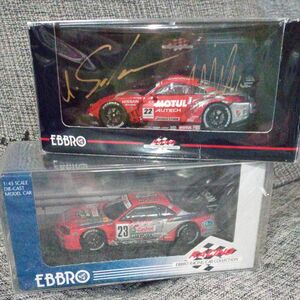 エブロ 44044 1／43 ザナヴィ ニスモ GT-R ＃23 2008　二台セット