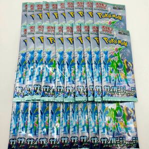 ★1円スタート★ポケモンカードゲーム サイバージャッジ バラ30パック 新品未開封の画像2