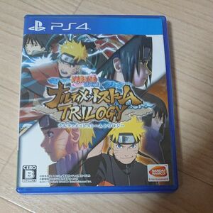 【PS4】 NARUTO-ナルト- 疾風伝 ナルティメットストームトリロジー