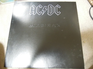 LPレコード AC/DC BACK IN BLACK 中古 送料無料