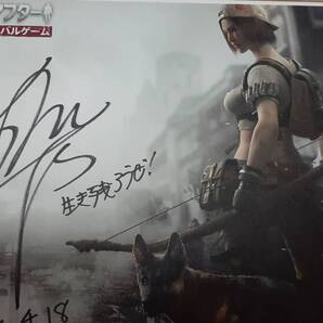 ★送料無料★ 声優 森久保祥太郎 さん 直筆サイン色紙