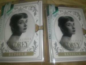 * free shipping * 2 pcs set Audrey collection Star eyeliner (li Touch )