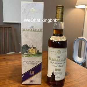 ザ マッカラン 18年 、マッカラン1978 シェリーウッド　箱付 The MACALLAN 古酒 未開封