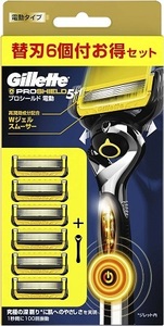 ジレット Gillette プロシールド 電動タイプ カミソリ 本体 1コ 替刃 6コ付