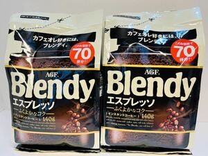 AGF Blendy ブレンディ インスタントコーヒー エスプレッソ カフェオレ コーヒー 珈琲