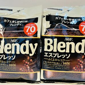 AGF Blendy ブレンディ インスタントコーヒー エスプレッソ カフェオレ コーヒー 珈琲の画像1