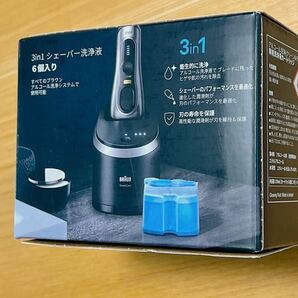 BRAUN 3in1シェーバー洗浄液 交換カートリッジ 6個入の画像4