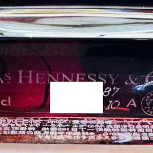 【未開栓・美品】■MHD正規品 リシャール ヘネシー 700ml 40度 専用箱、外箱付き バカラボトル Hennessy Richard ブランデー／コニャックの画像5