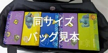 デニム調・濃紺サイドポケット付トートバッグW②・ハンドメイド_画像7