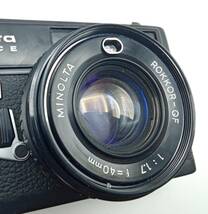 EE41◇＜動作/精度未確認＞ジャンク minolta ミノルタ HI-MATIC E レンズ ROKKOR-QF 1:1.7 f=40mm 現状品 ◇_画像9