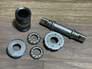 Dura ace BB-7400 Dura Ace bottom bracket NJS