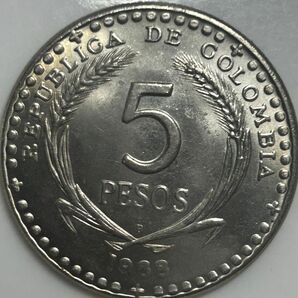 コロンビア 5ペソ硬貨　アメリカ大陸選手権記念　古銭　外国コイン
