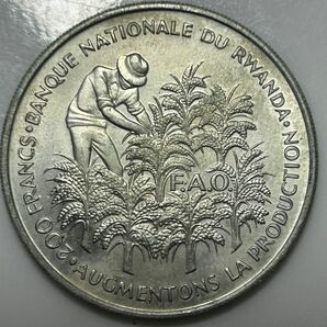 ルワンダ　国連食糧農業機構記念　建国10周年記念　200フラン銀貨　古銭　銀貨