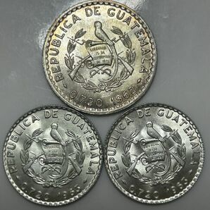 グアテマラ　銀貨セット　50センタヴォス1枚　25センタヴォス2枚　古銭　銀貨
