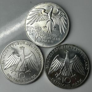 ドイツ　ミュンヘンオリンピック記念　10マルク銀貨　3枚