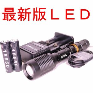 懐中電灯 LED ハンディライト 18650 電池２個 セットQ30700