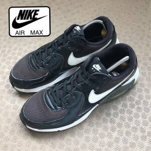 ★【 NIKE 】★AIR MAX エクシー メンズスニーカー★サイズ 26