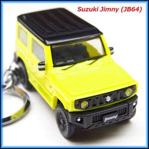 スズキ ジムニー JB64 ミニカー ストラップ キーホルダー ホイール マフラー エアロ スポイラー サス バンパー シート キャリア 車高調