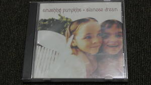 Smashing Pumpkins - Улыбающаяся тыква / Siamese Dream