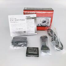 美品CASIO カシオ　EX-ZR1700 デジタルカメラ_画像7