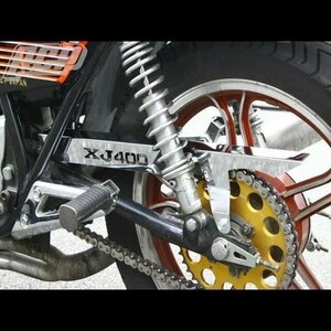 XJ400E用 ロゴ入りメッキチェーンケース！新品即決XJ400D