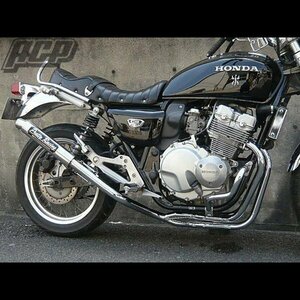 プリティー製 CB400 FOUR NC36 極 タイプ２ 4-2-1 マフラー