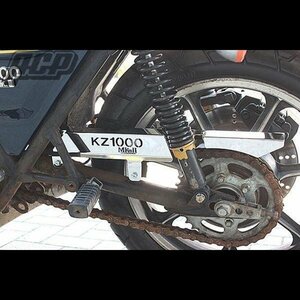 KZ1000 MK-2 ロゴ入り メッキ チェーンケース （北米仕様）ロゴイリ チェーンカバー