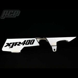 ＸＪＲ４００用 ロゴ入りメッキチェーンケース　新品！