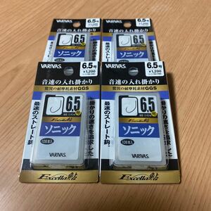 VARIVAS エクセラ鮎 ソニック　6.5号　ストレート鈎　バリバス　鮎 アユ 釣針 4個 新品　未開封