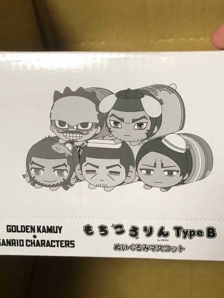 ゴールデンカムイ　サンリオキャラクターズ　もちころりんぬいぐるみマスコット　Type B 未開封　BOX